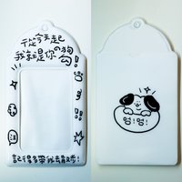 從今天起我就是你の狗勾！