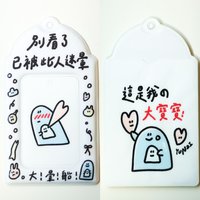 別看了 已被此人迷暈