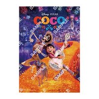 Pixar A4海報扭蛋 第二彈