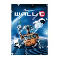 Pixar A4海報扭蛋 第二彈