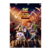 Pixar A4海報扭蛋 第二彈