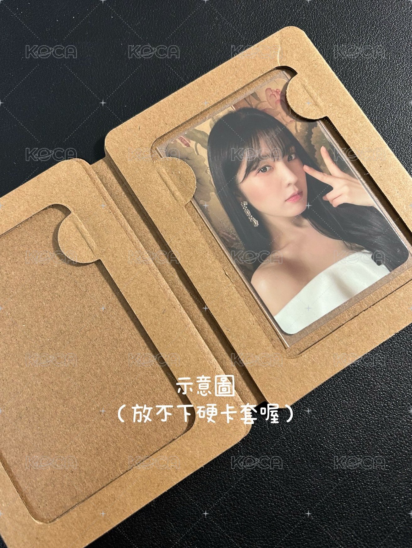 懶人必備超好用厚紙板