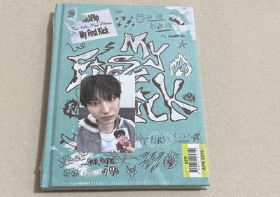 迷四 ms特典/通路專