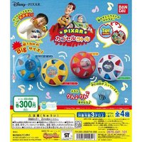PIXAR 膠囊手搖鈴 環保扭蛋