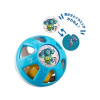 PIXAR 膠囊手搖鈴 環保扭蛋