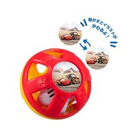 PIXAR 膠囊手搖鈴 環保扭蛋