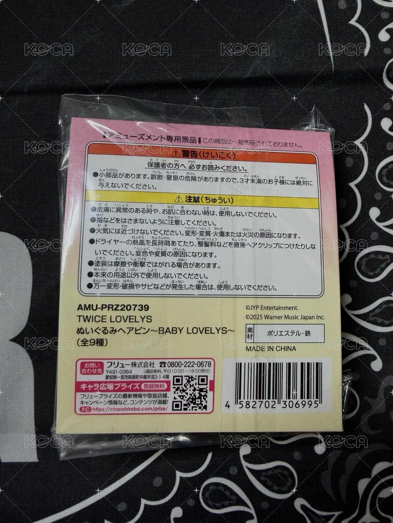 多GIGO髮夾