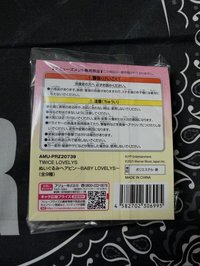 多GIGO髮夾
