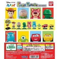BANDAI コレキャラ！ PIXAR朋友們 扭蛋公仔 第一彈