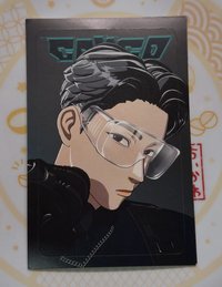 🖤貼紙