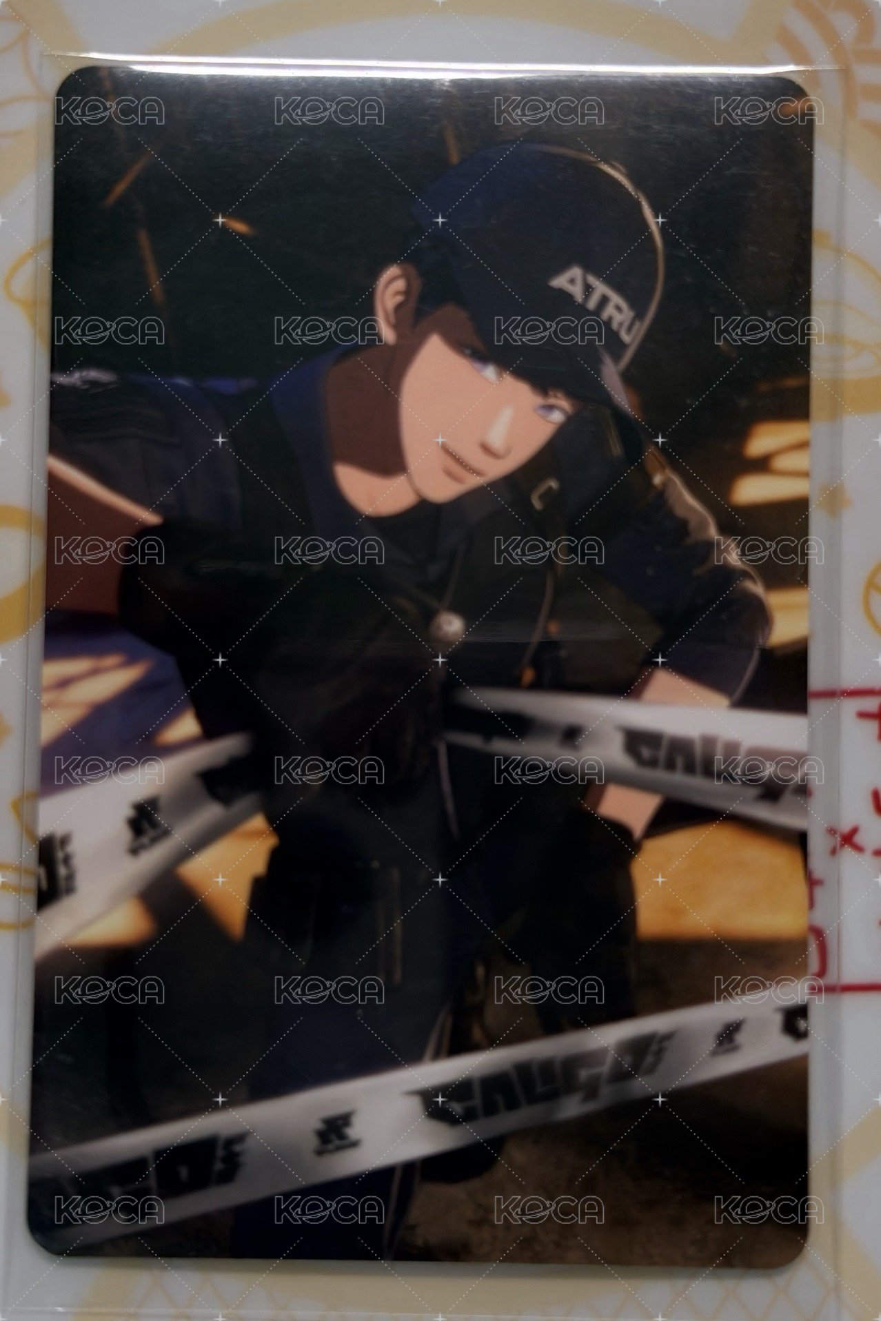 💙封鎖線