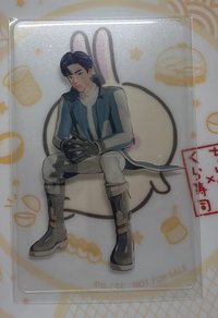 💙透卡