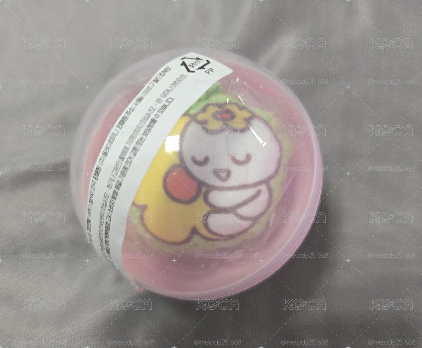 呂尚 8ROOM 鑰匙圈吊飾