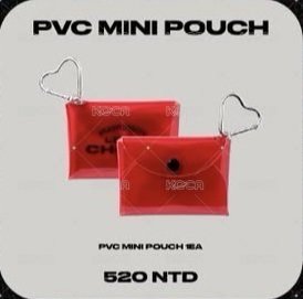 PVC收納包
