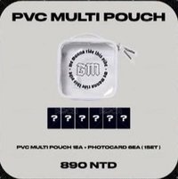 PVC包