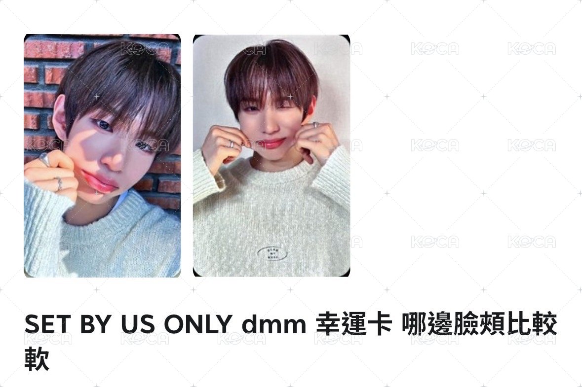 成俊尼🦢