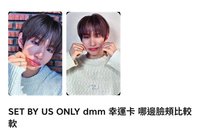 成俊尼🦢