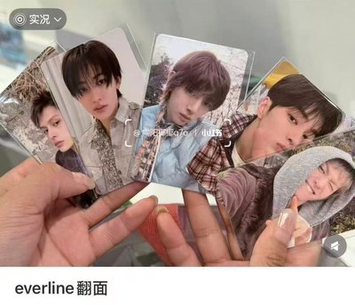 el 幸運卡 預購