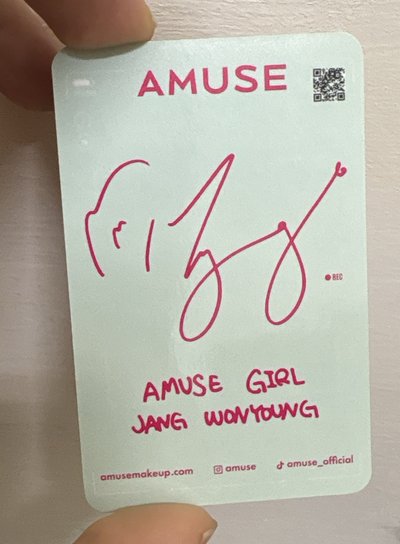 amuse 代言員 水蜜桃員 綠衣員