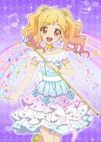 虹野夢