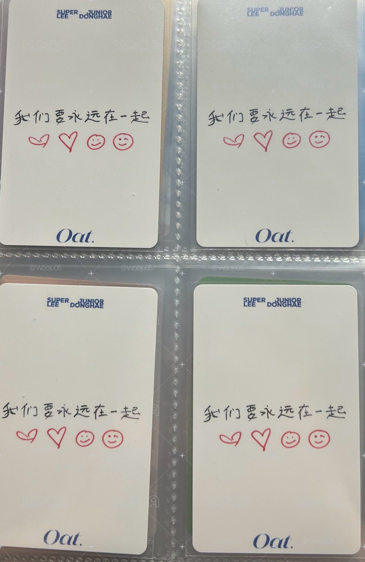 海雜誌卡一組四張