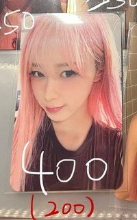 6（綁200）