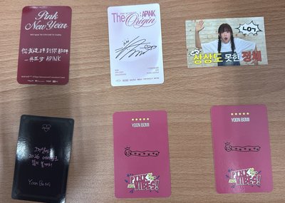 Apink 普美小卡