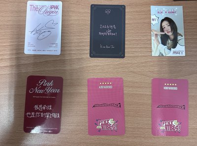 Apink 南珠小卡