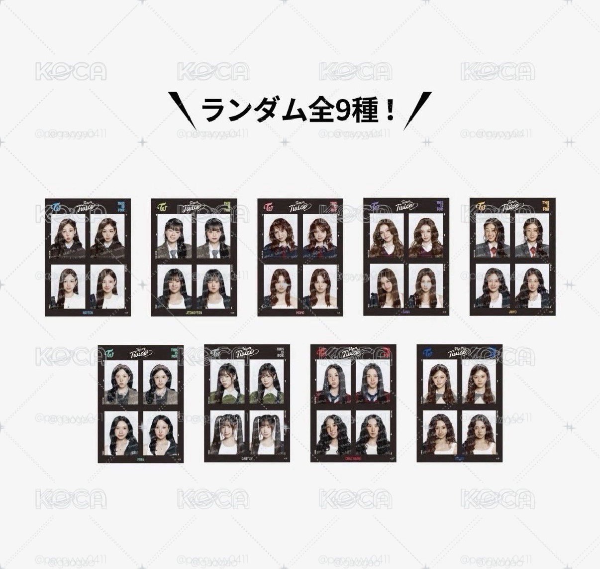 新國立 證件照貼紙