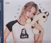 迷14 專輯 Step 4 ver.