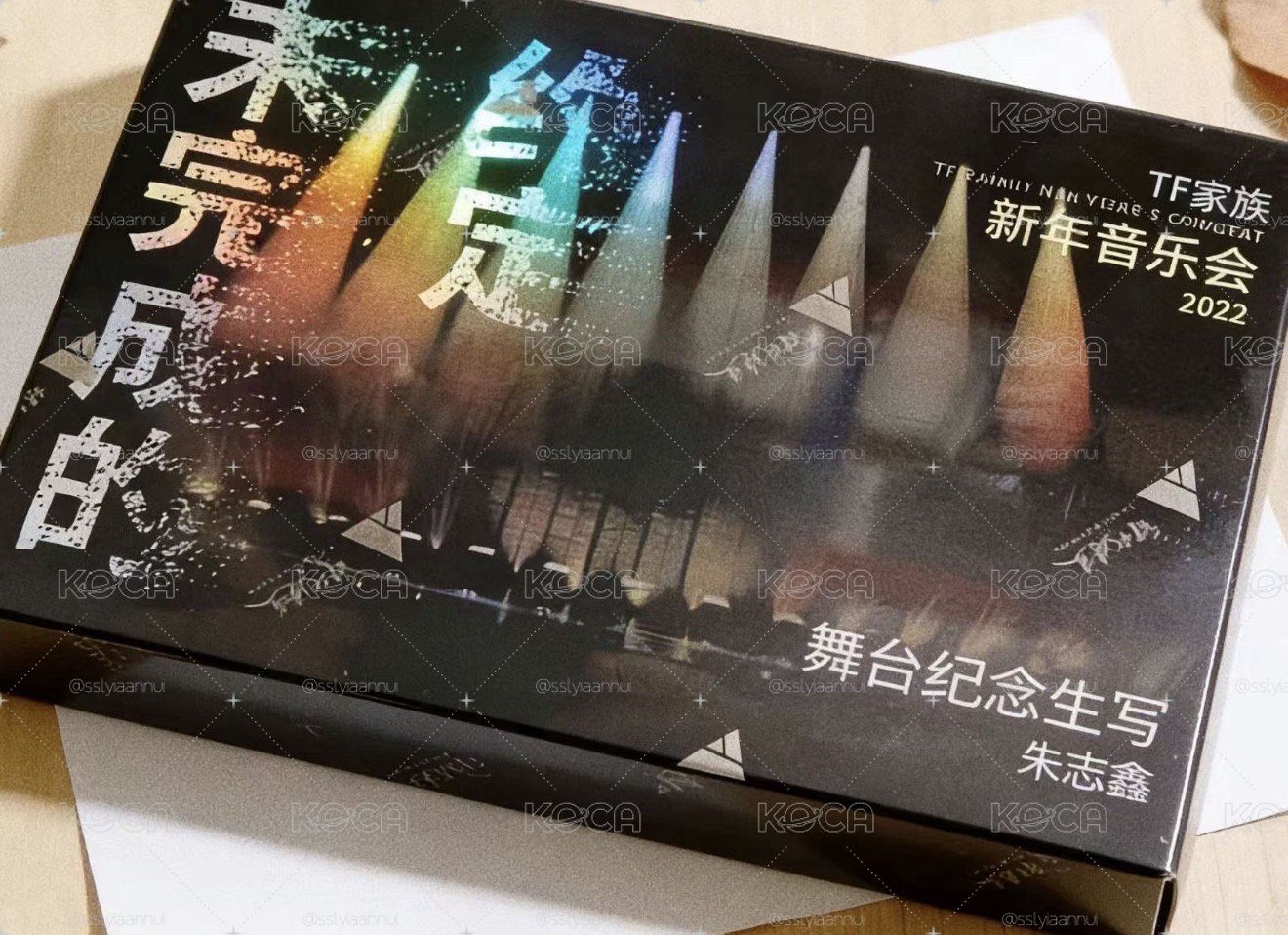 左航左航 未完成的约定（單生寫無原盒）