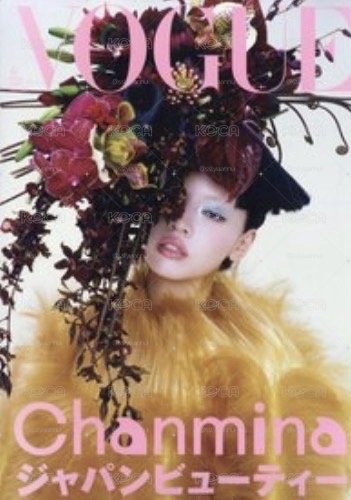 Vogue 4月Cortis專訪雜誌