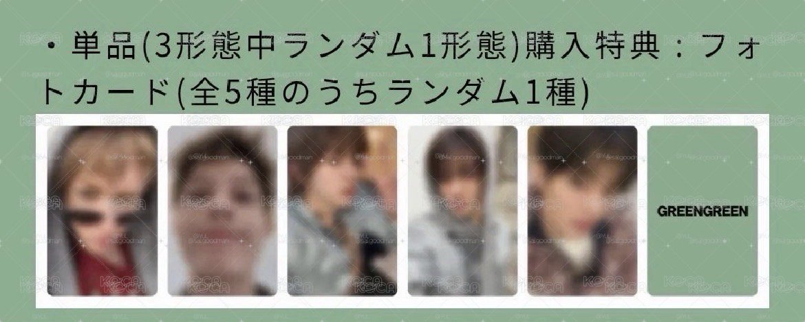 預售