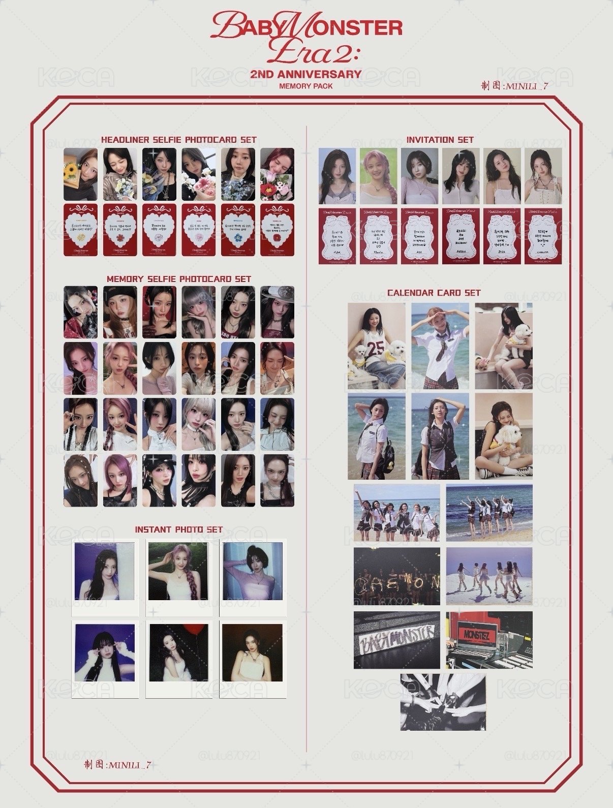 Babymonster 兩週年回憶錄 