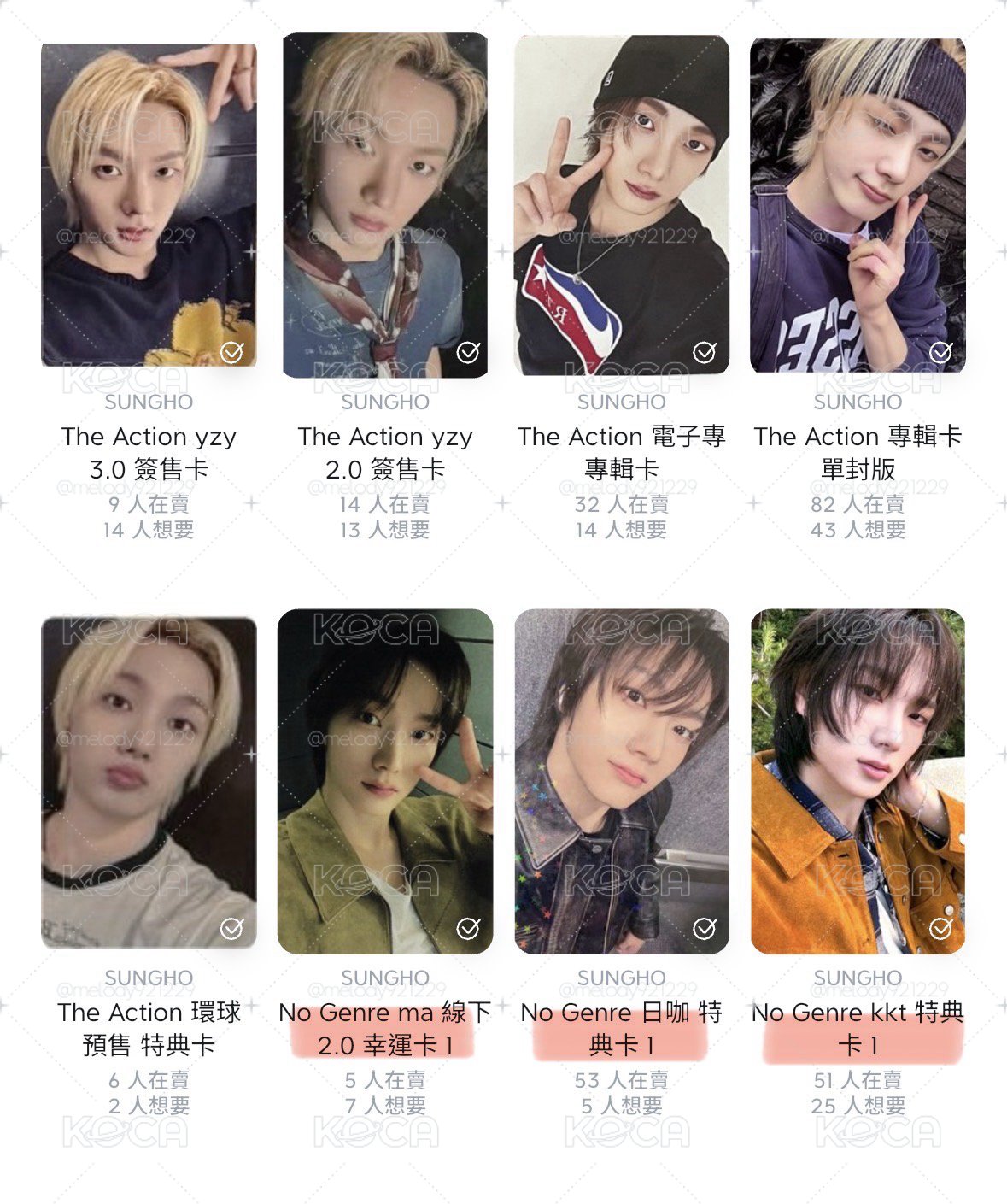 大便宜 均一價$170/1！！！請詳閱規則～