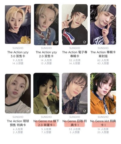 大便宜 均一價$170/1！！！請詳閱規則～
