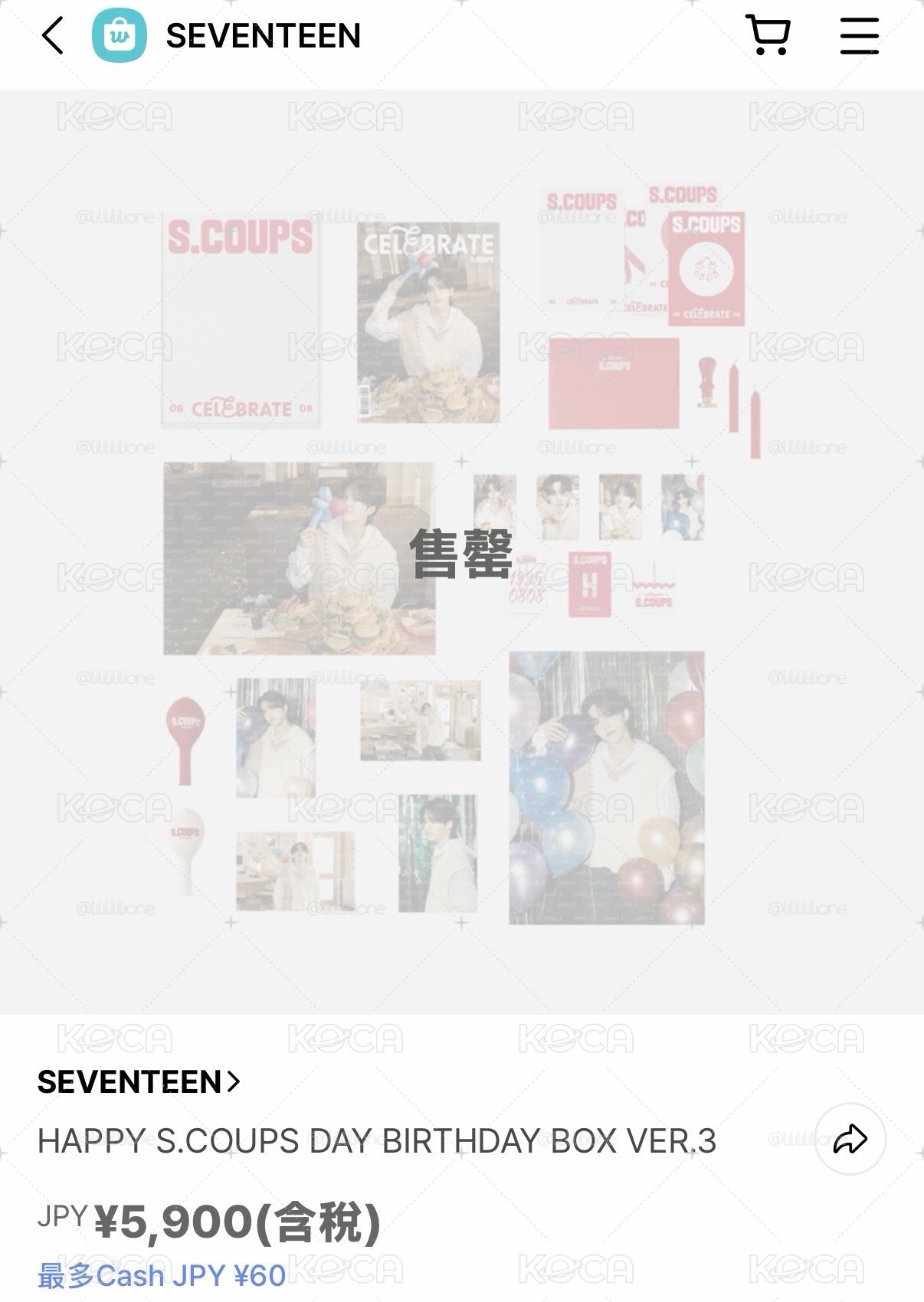 S.coups三代生日禮（內容物齊全）