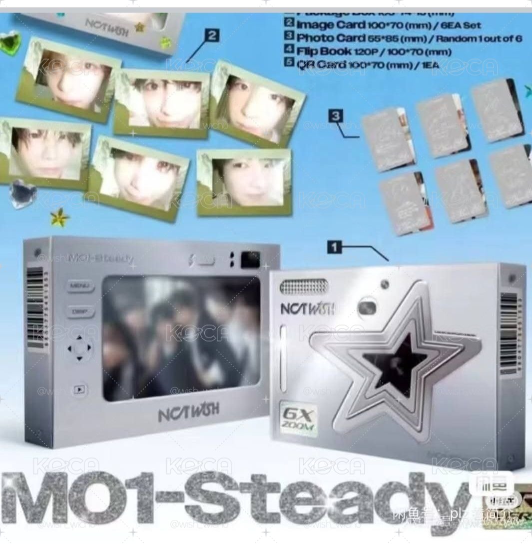 steady qr未拆
