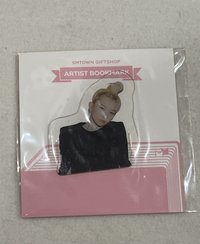 瑟琪書籤