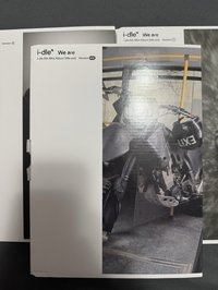 迷八_三版空專只有CD PB