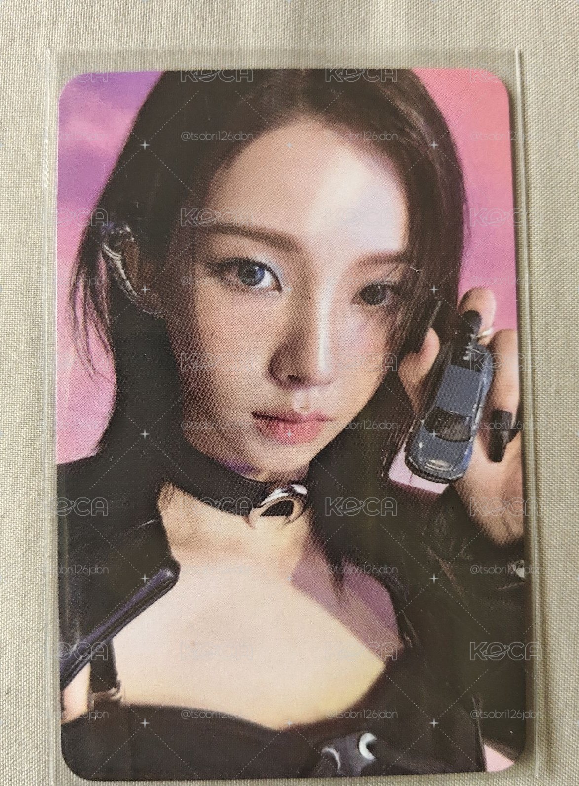 專卡柚