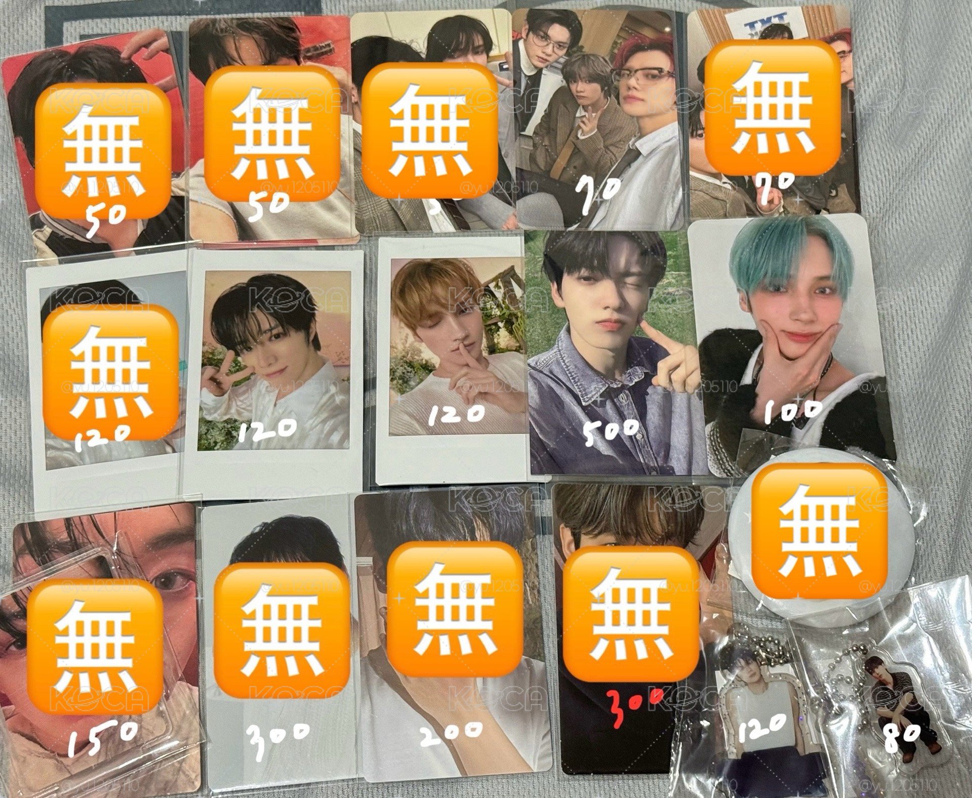 TXT 三吋、四吋紙片、非卡ㄉ周邊