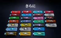 CSM T2 Ver.2