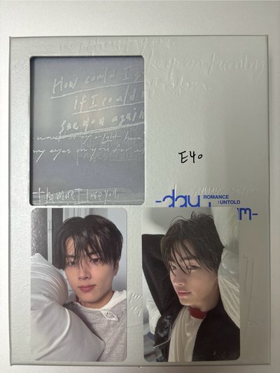 enhypen 200元專區