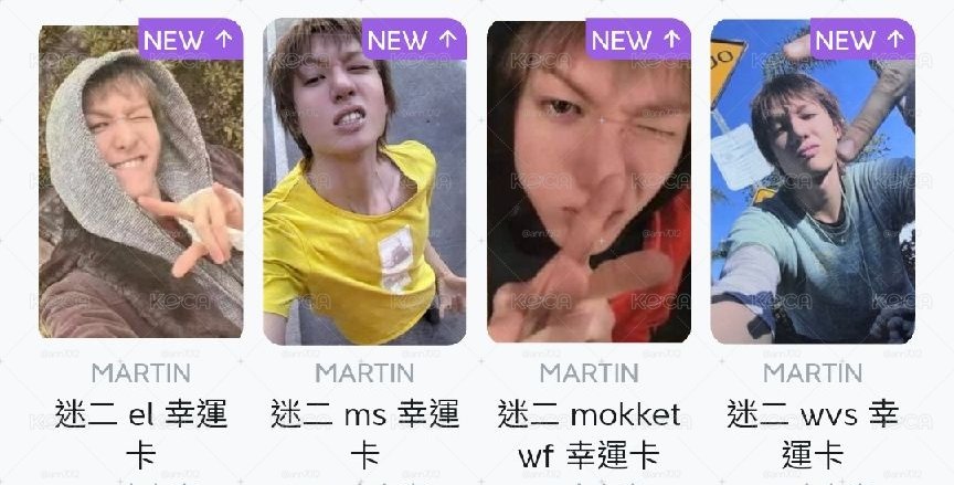 四通路幸運卡1.0 馬 🔺線上批次🔺