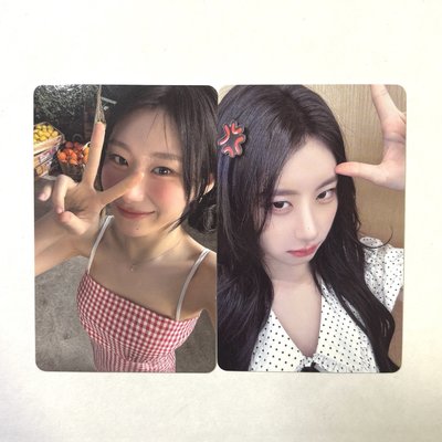 ITZY 彩領（夏日滿額+KM中背）