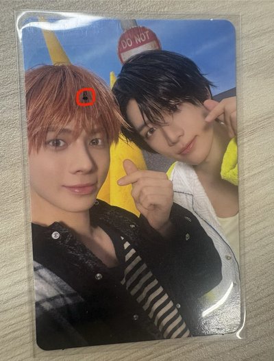 雙人卡 竣圭+宇破