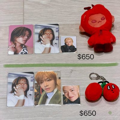 YUTA Set