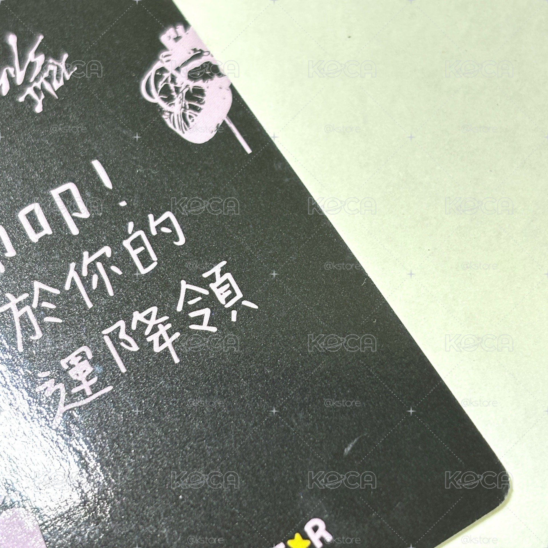 ITZY 彩領（夏日滿額+KM中背）