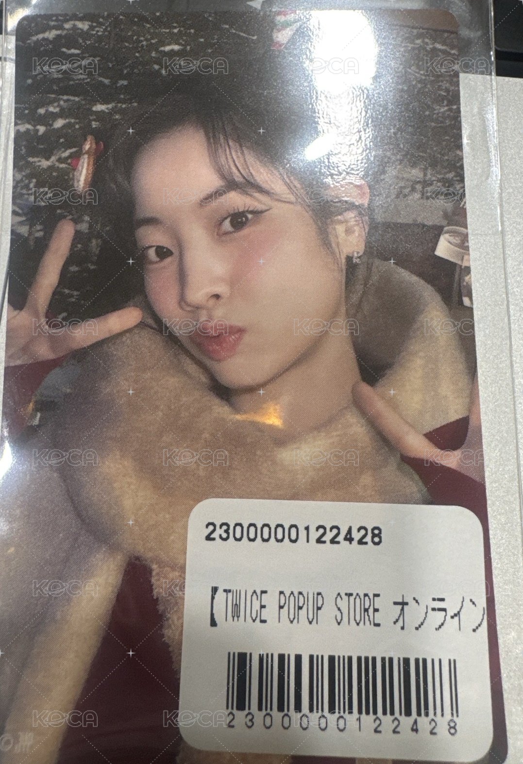 多貼紙